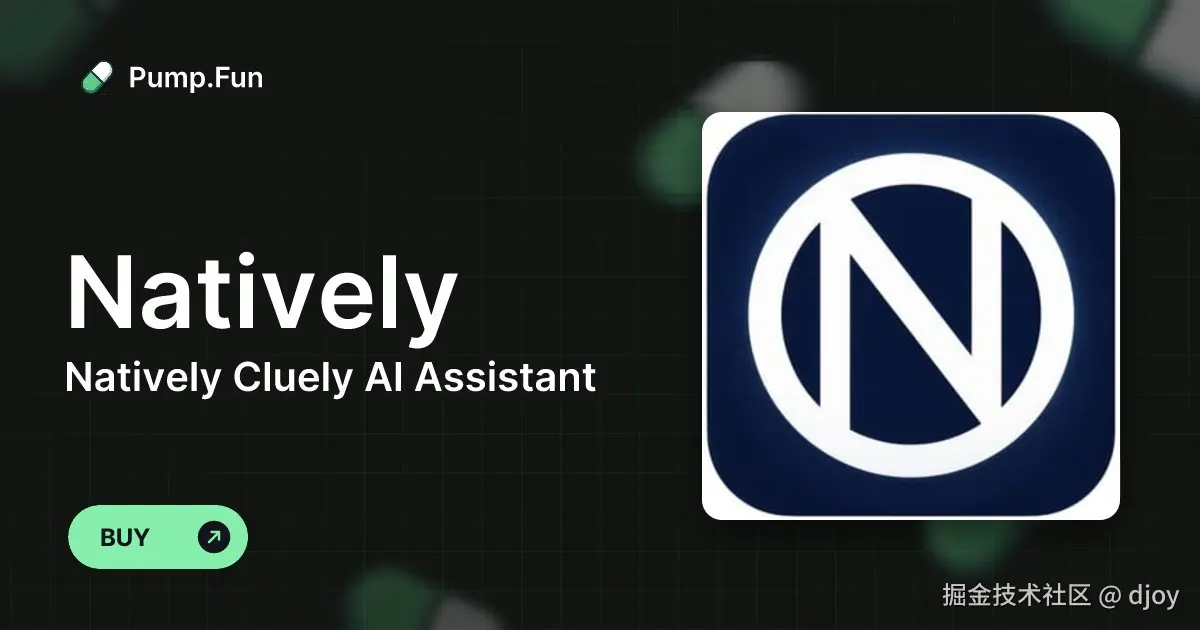 项目相关图片 2