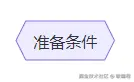 29.png
