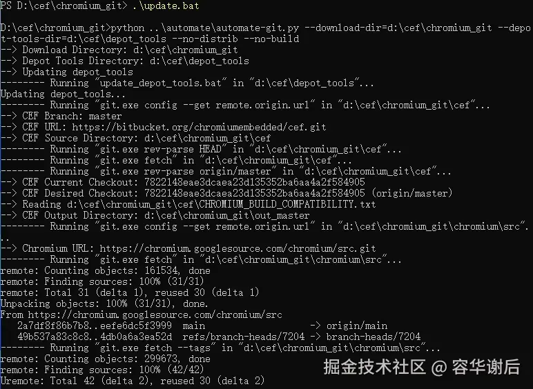 下载源码