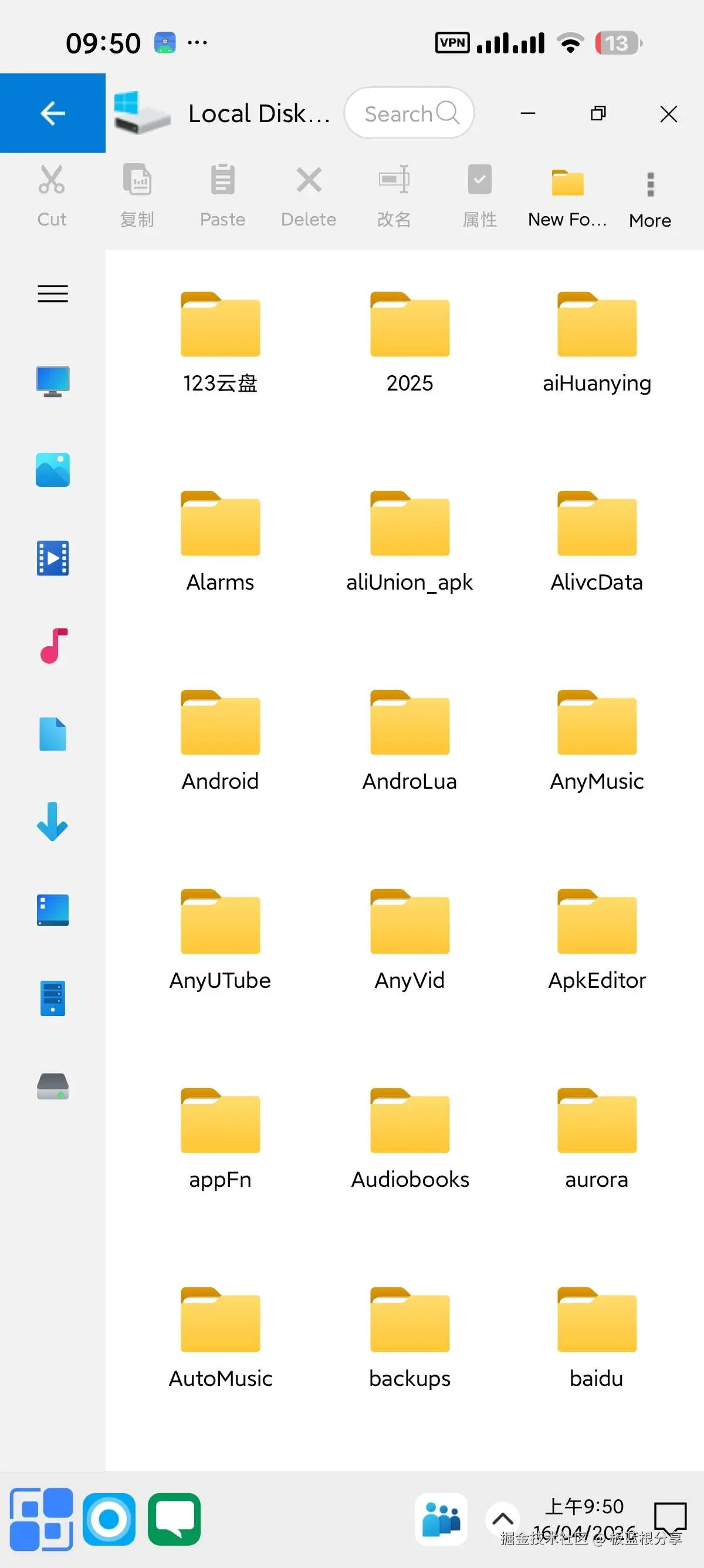 rBAAdmngQi-ARZ5bAAGRmXlT3mY137.jpg