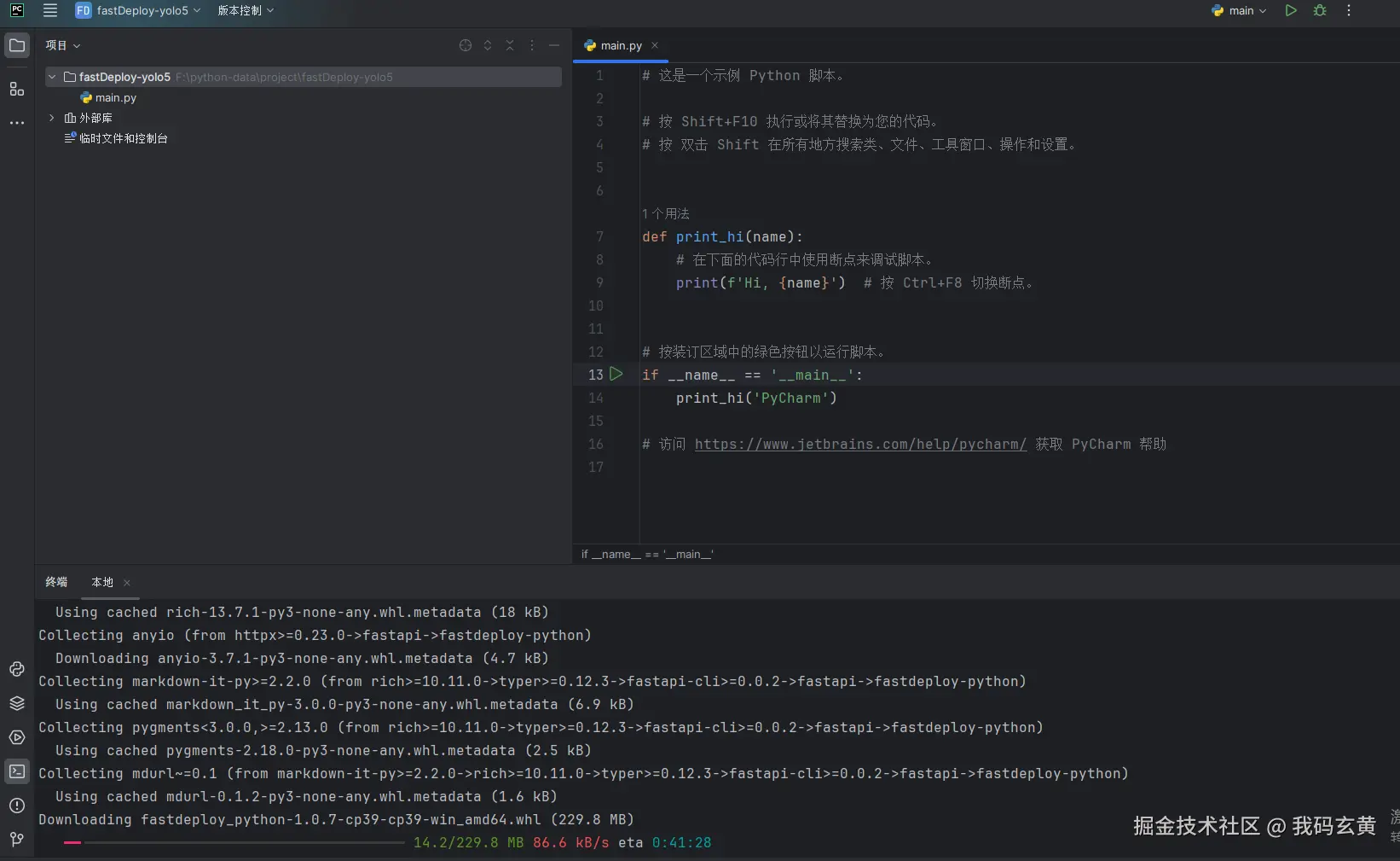 外链图片转存失败,源站可能有防盗链机制,建议将图片保存下来直接上传
