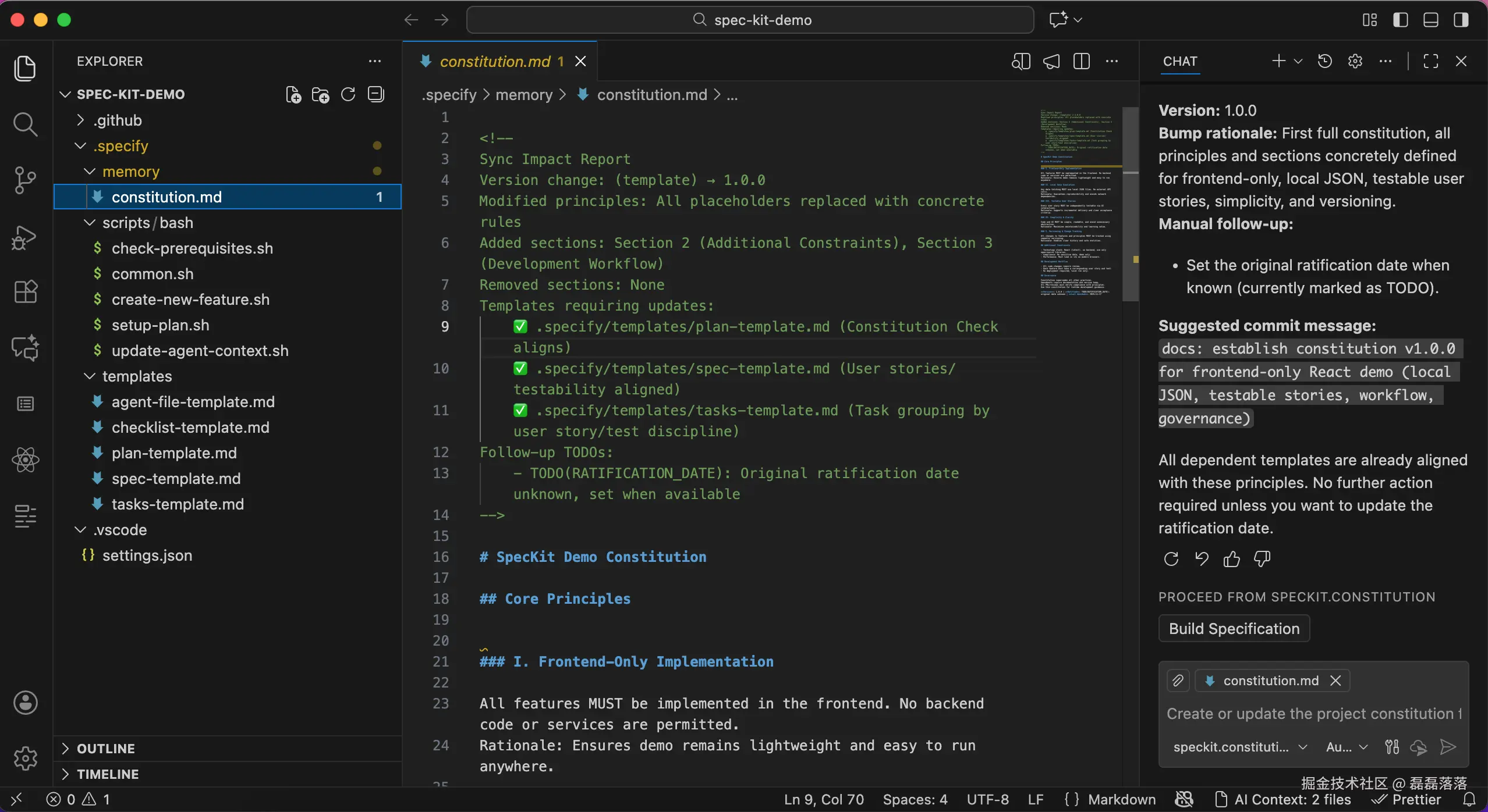 Spec Kit Constitution