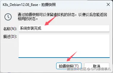 Pasted image 20250127152717.png