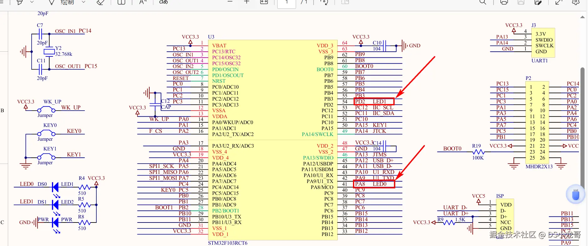 image-20240710165416909