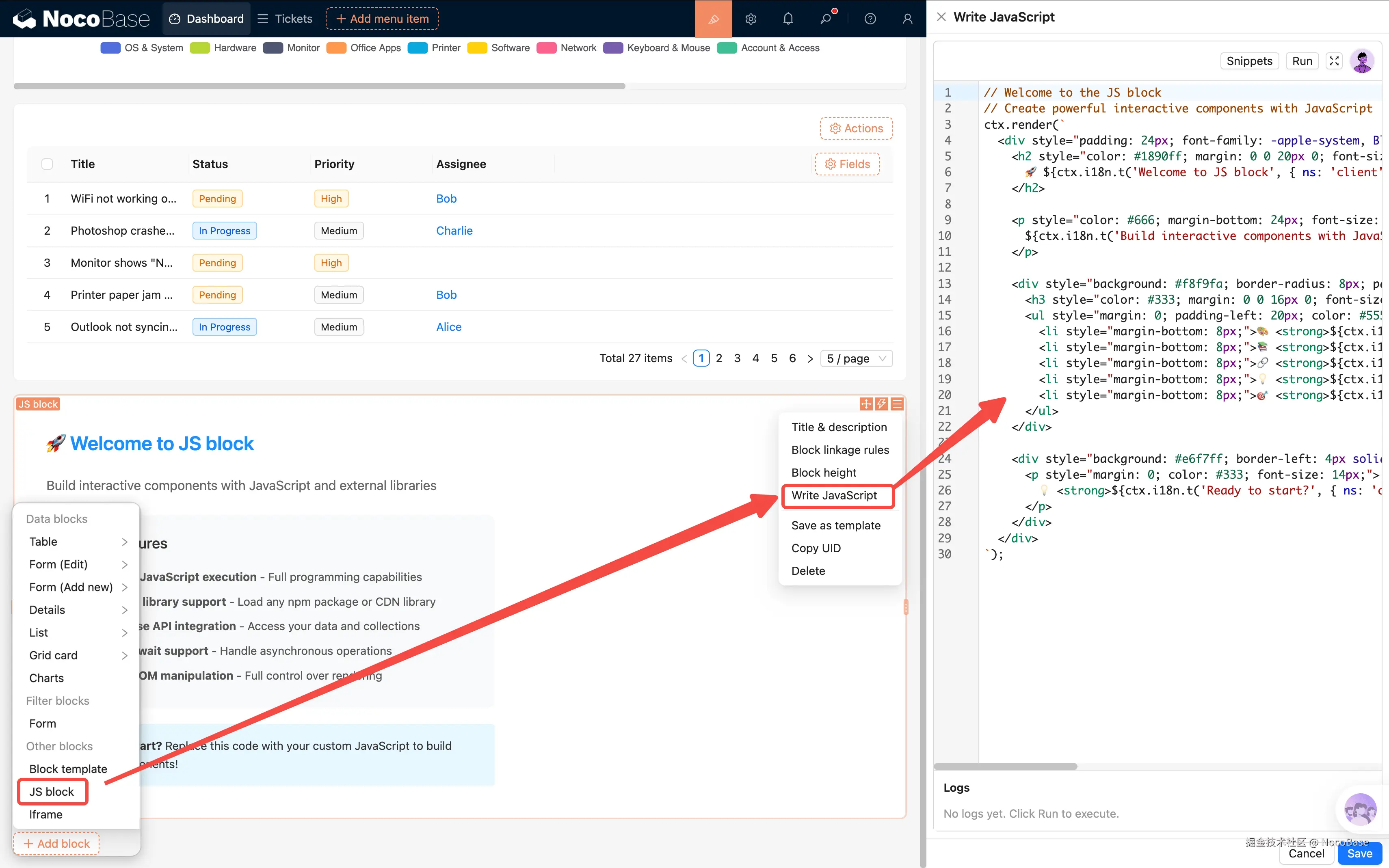 07-dashboard-2026-03-15-22-33-24