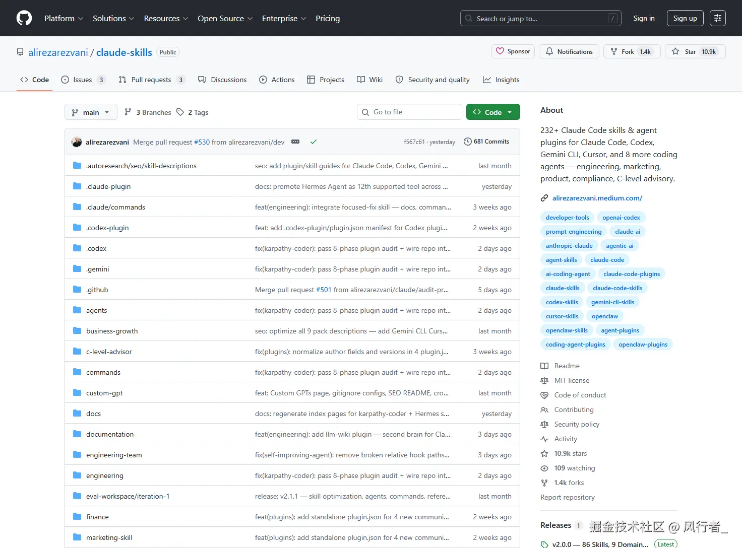 335个Claude Code技能，我全装了，只有这5个让效率翻倍