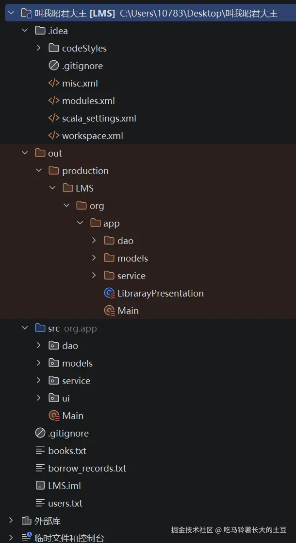 屏幕截图 2026-01-06 083324.png