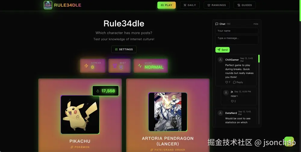 rule34dle截图1.jpg