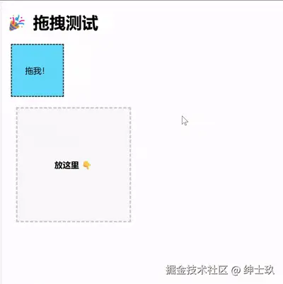 QQ录屏20250807230454.gif