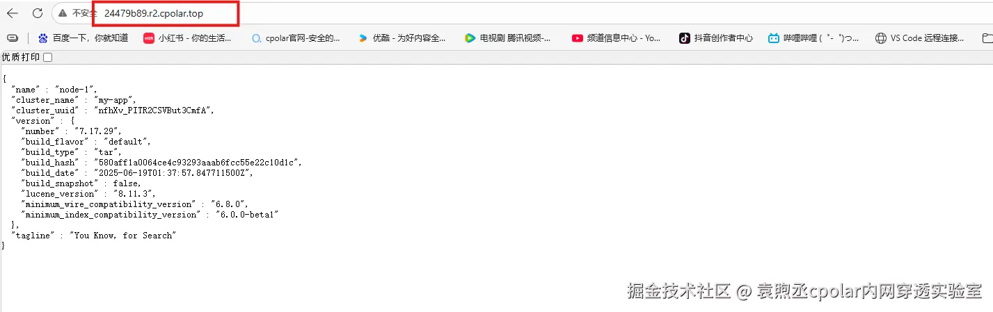 image-20260227161247843