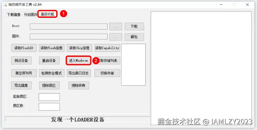 图片来自 rupu.net