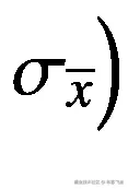{\sigma}_{\overline{x}}\Big)