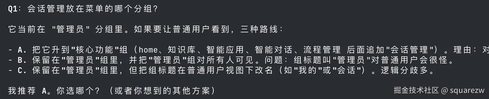 Screenshot 2026-04-28 at 16.46.47.png