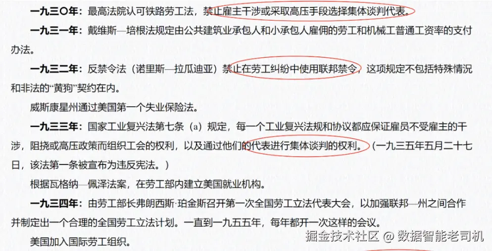 截屏2024-07-17 10.46.13.png