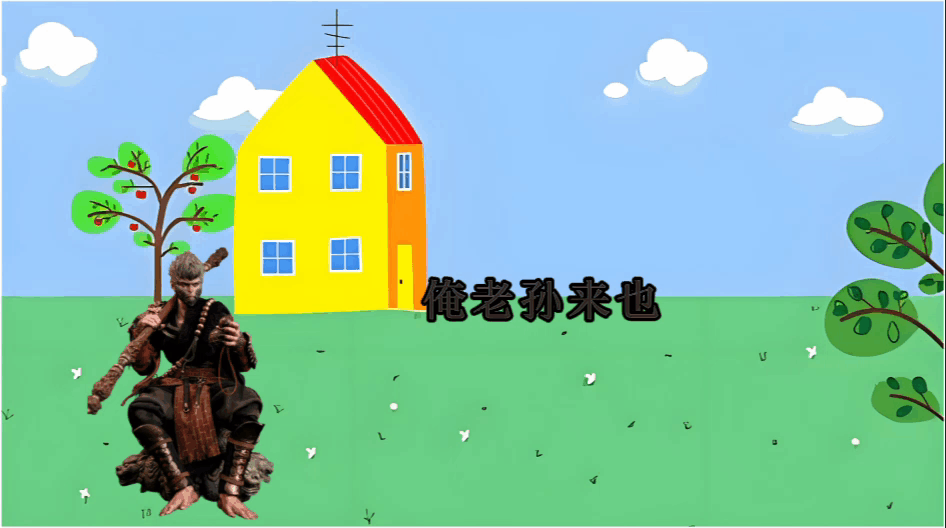 屏幕录制 2025-06-15 150154.gif