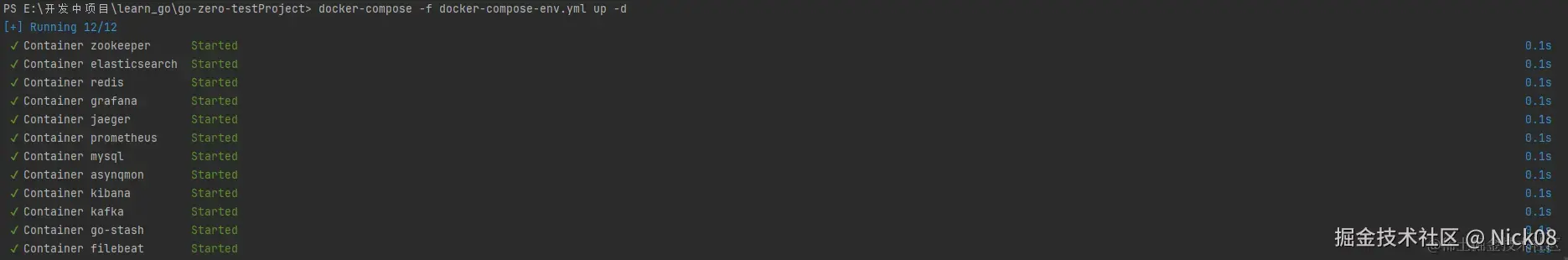 image-20240423174621683