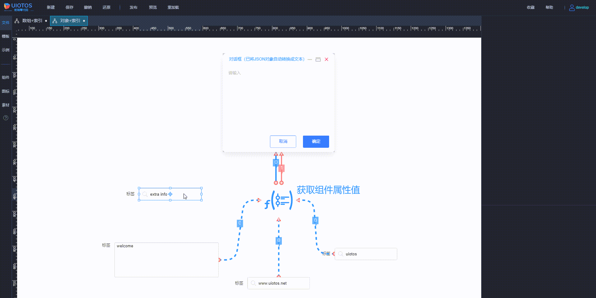 20240803160018_rec_.gif