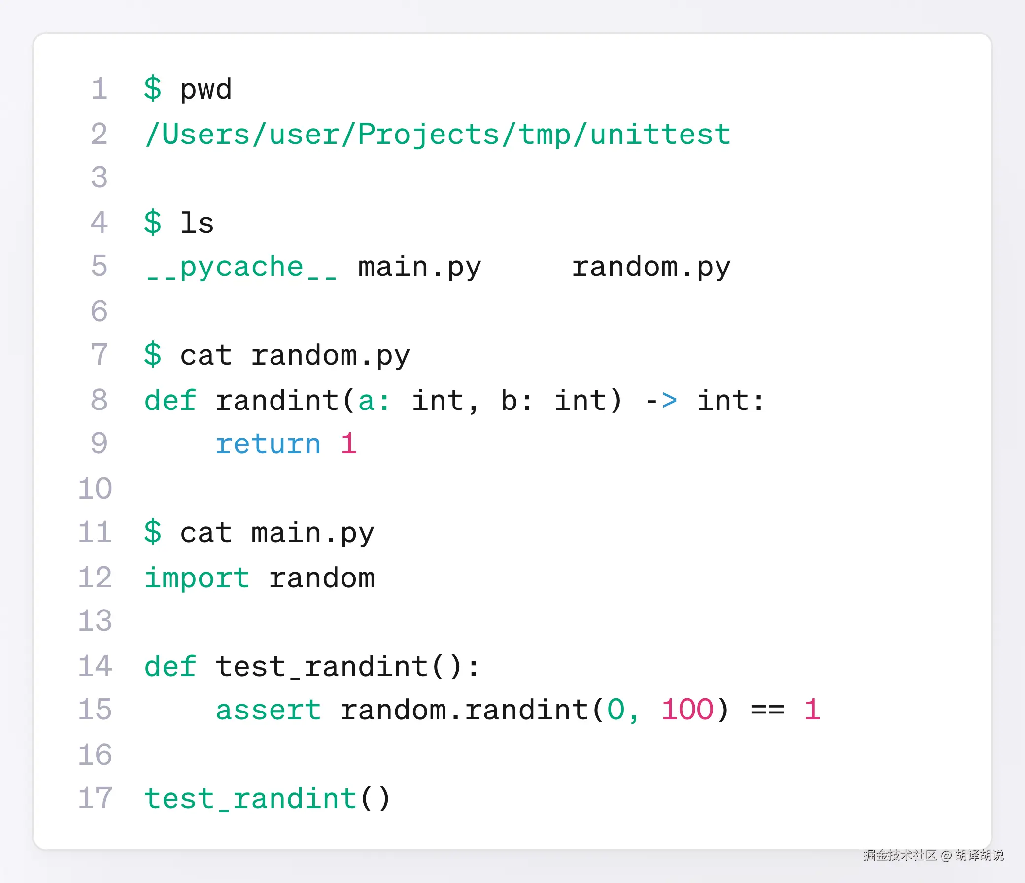 在代码世界里造一尊真的不掷骰子的上帝