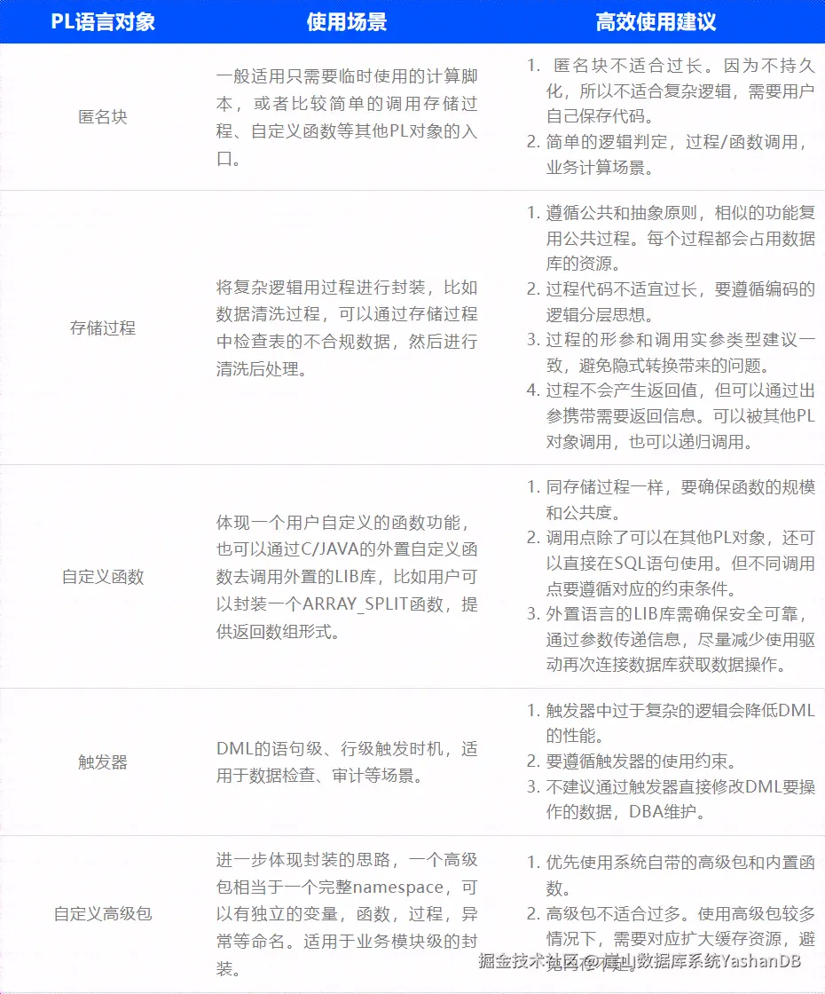 微信图片_20240710142834.png