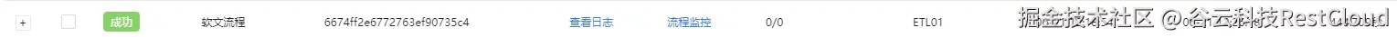图片 1
