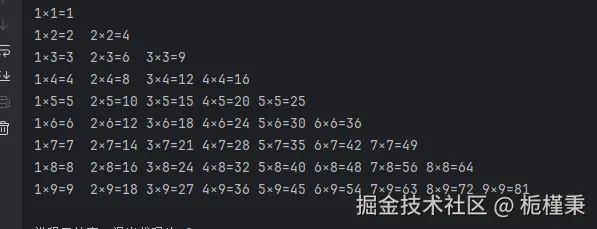 屏幕截图 2025-09-28 160451.png