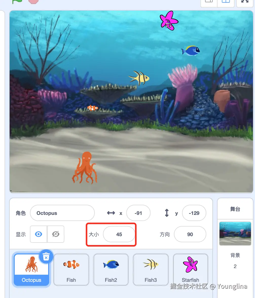 image-20240920145435253