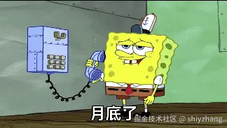 伪数组