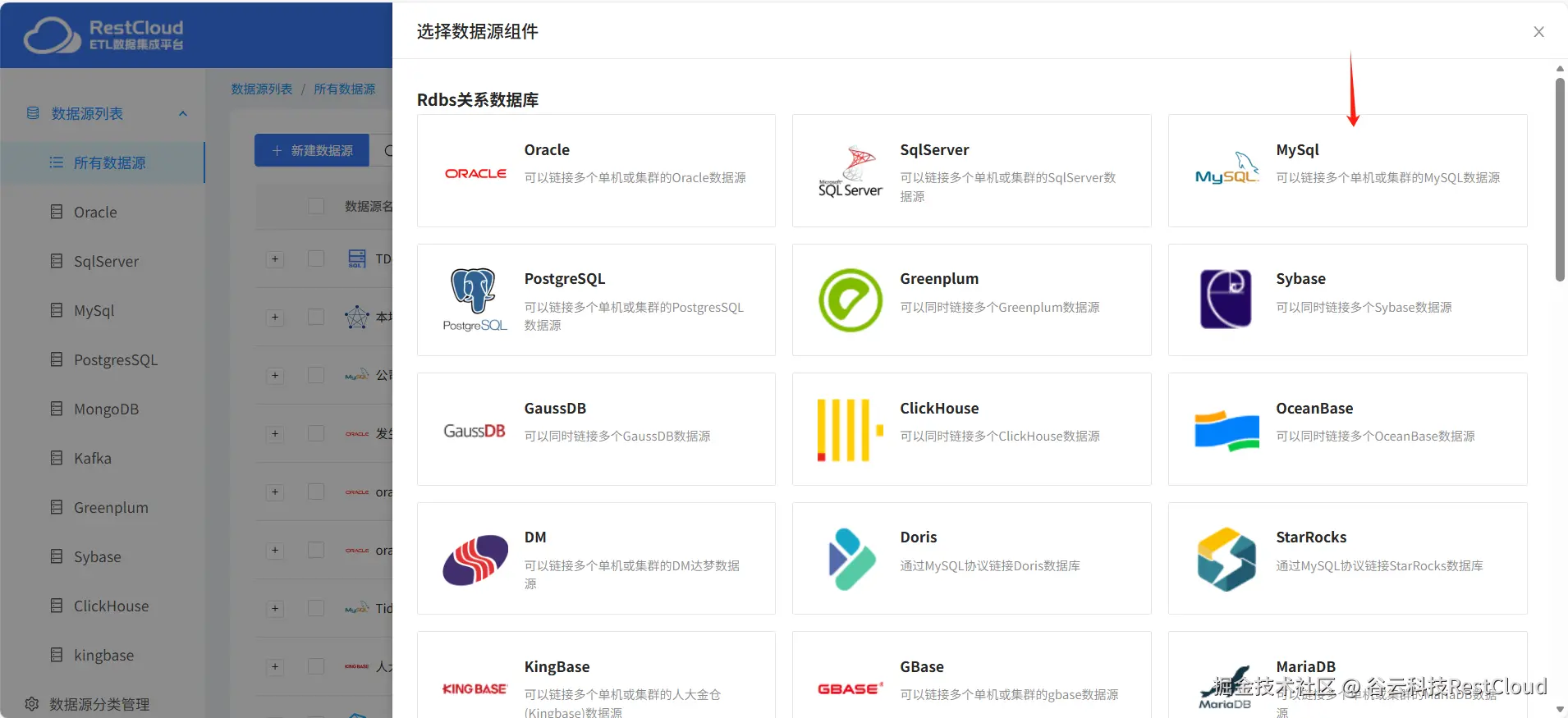 图片 3