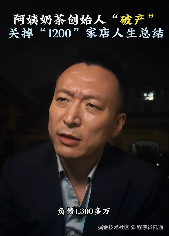 微信截图_20241214205237.png