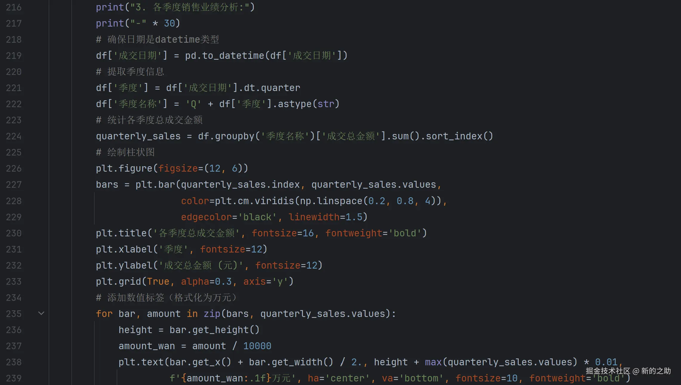 屏幕截图 2025-12-07 191443.png