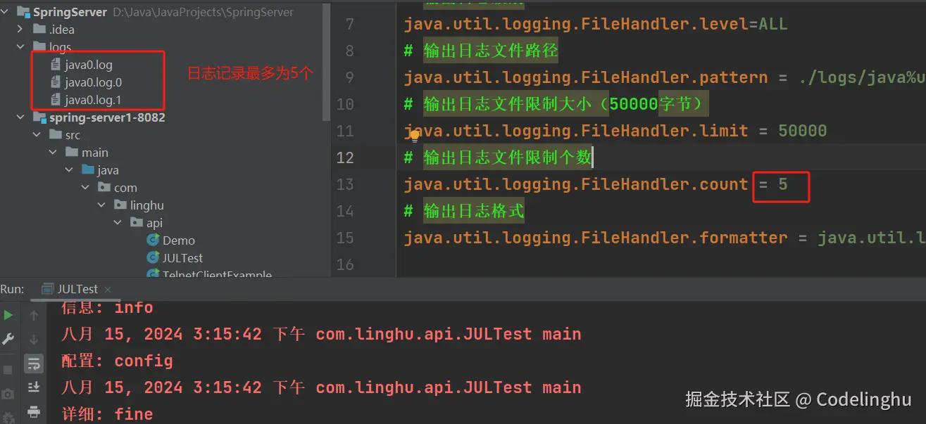 image-20240815151711299
