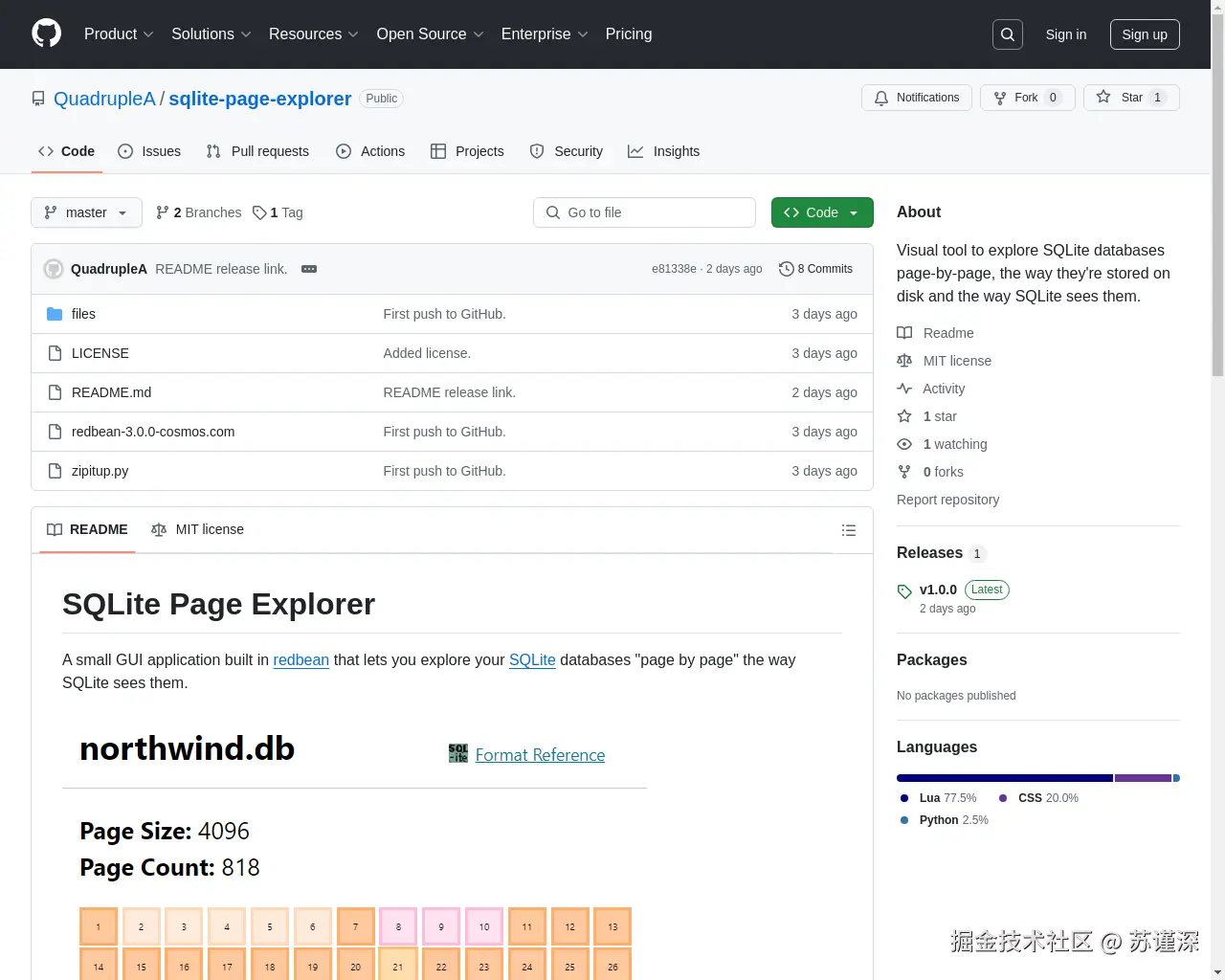 Show HN：SQLite 页面浏览器，使用 Redbean 构建 - 项目截图
