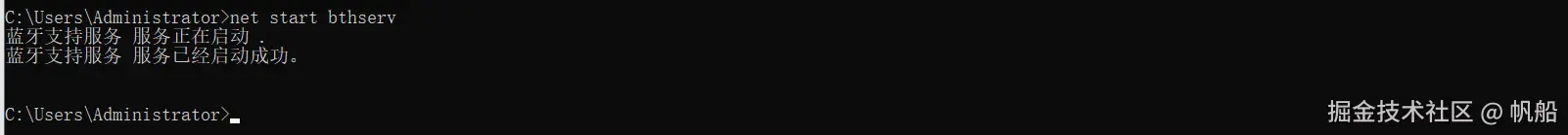 image-20240626114607081