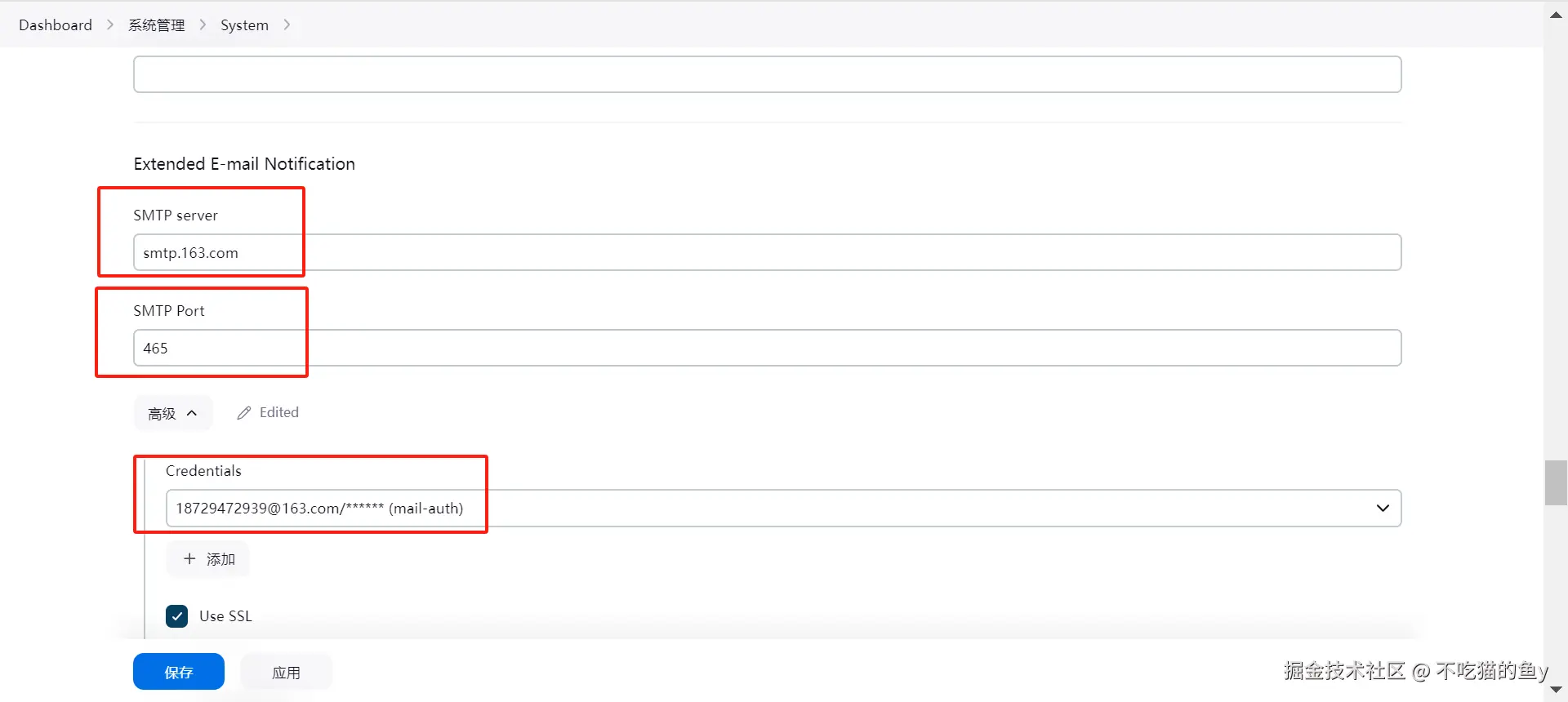 image-20241205192526326