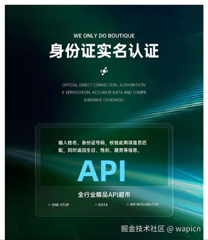 微信图片_20240710102227.png