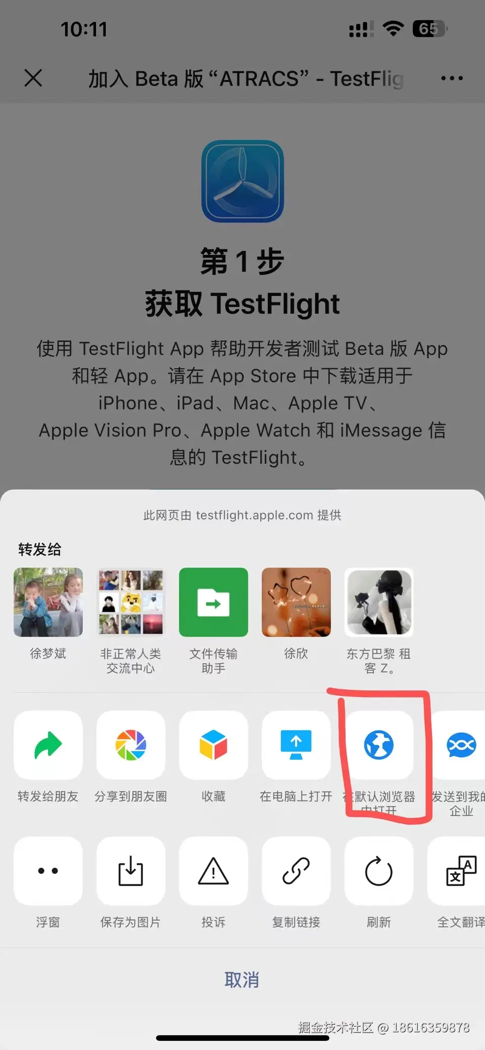31726798612_.pic.jpg