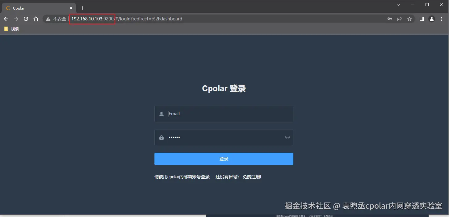 image-20230612165349594