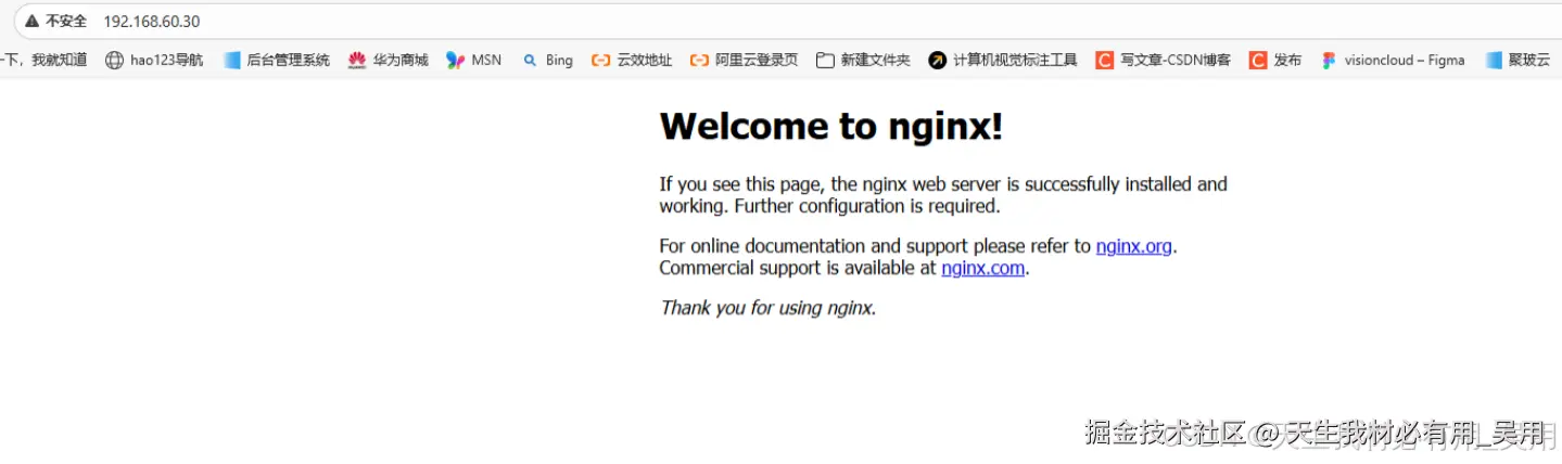 Vue3 + VitePress 搭建部署组件库文档平台（结合 Element Plus 与 Arco Design Vue）—— 超详细图文教程