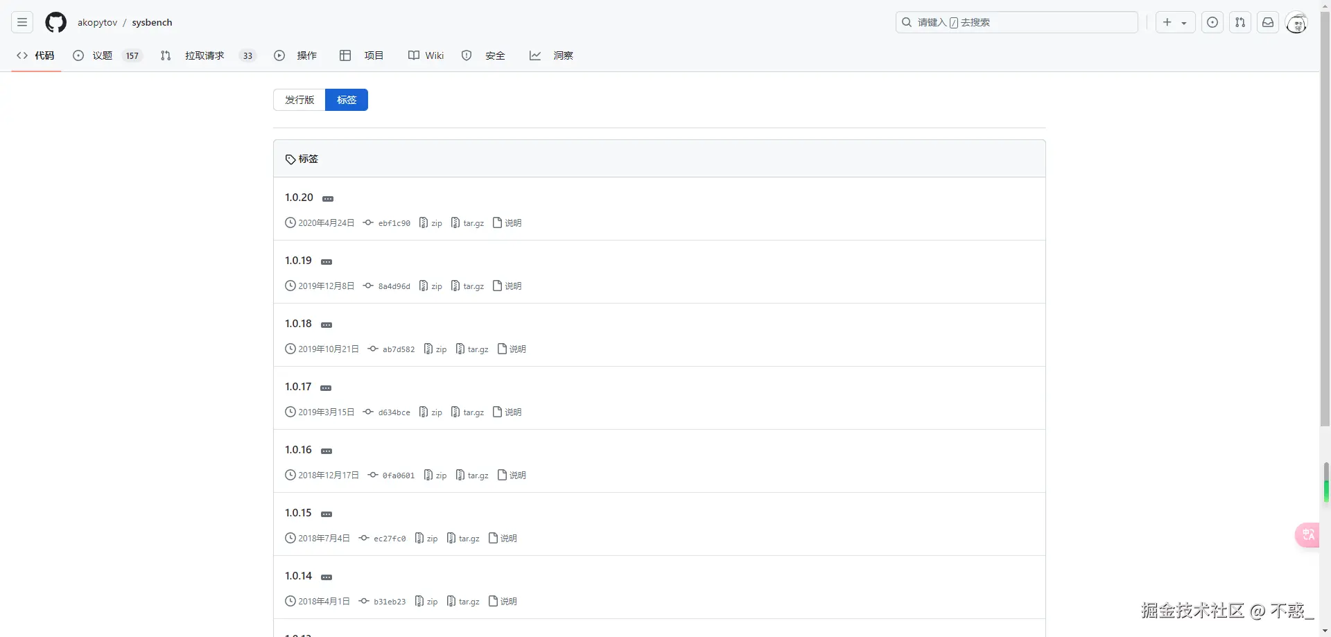 请在此添加图片描述