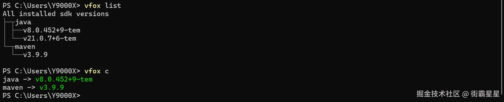 Pasted image 20250720164121.png