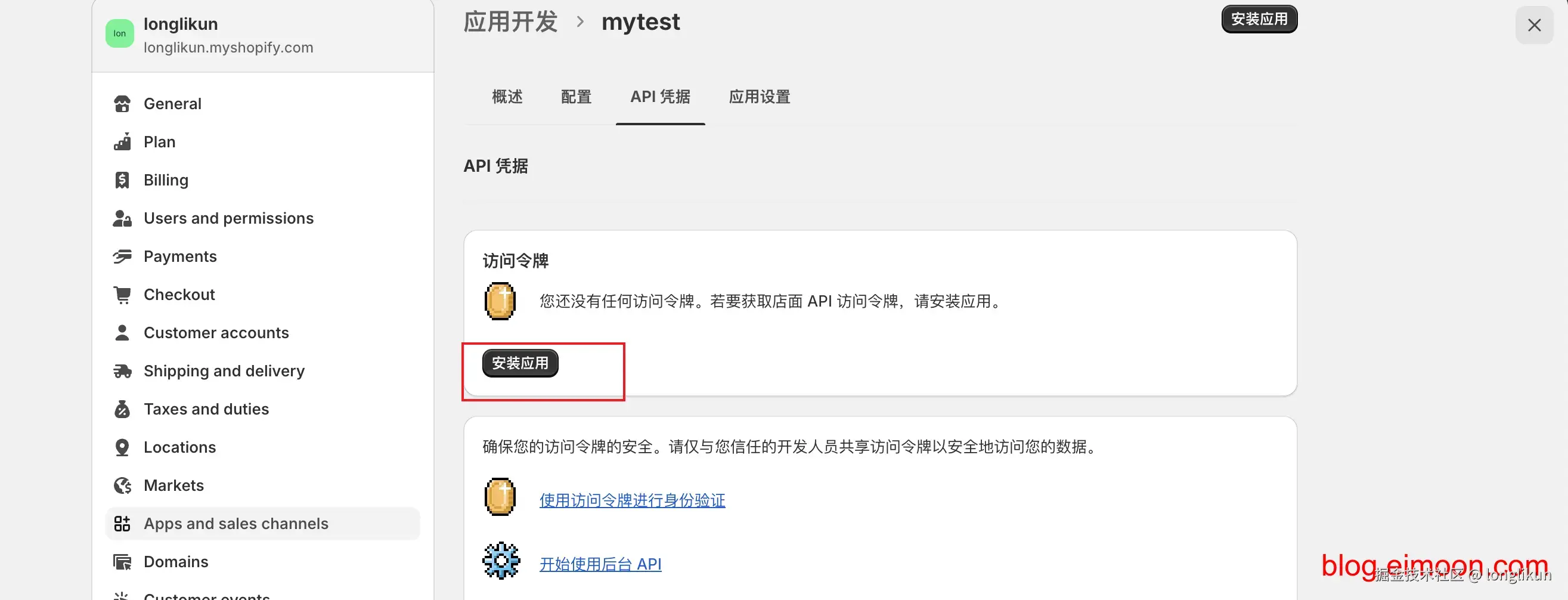 9.webp