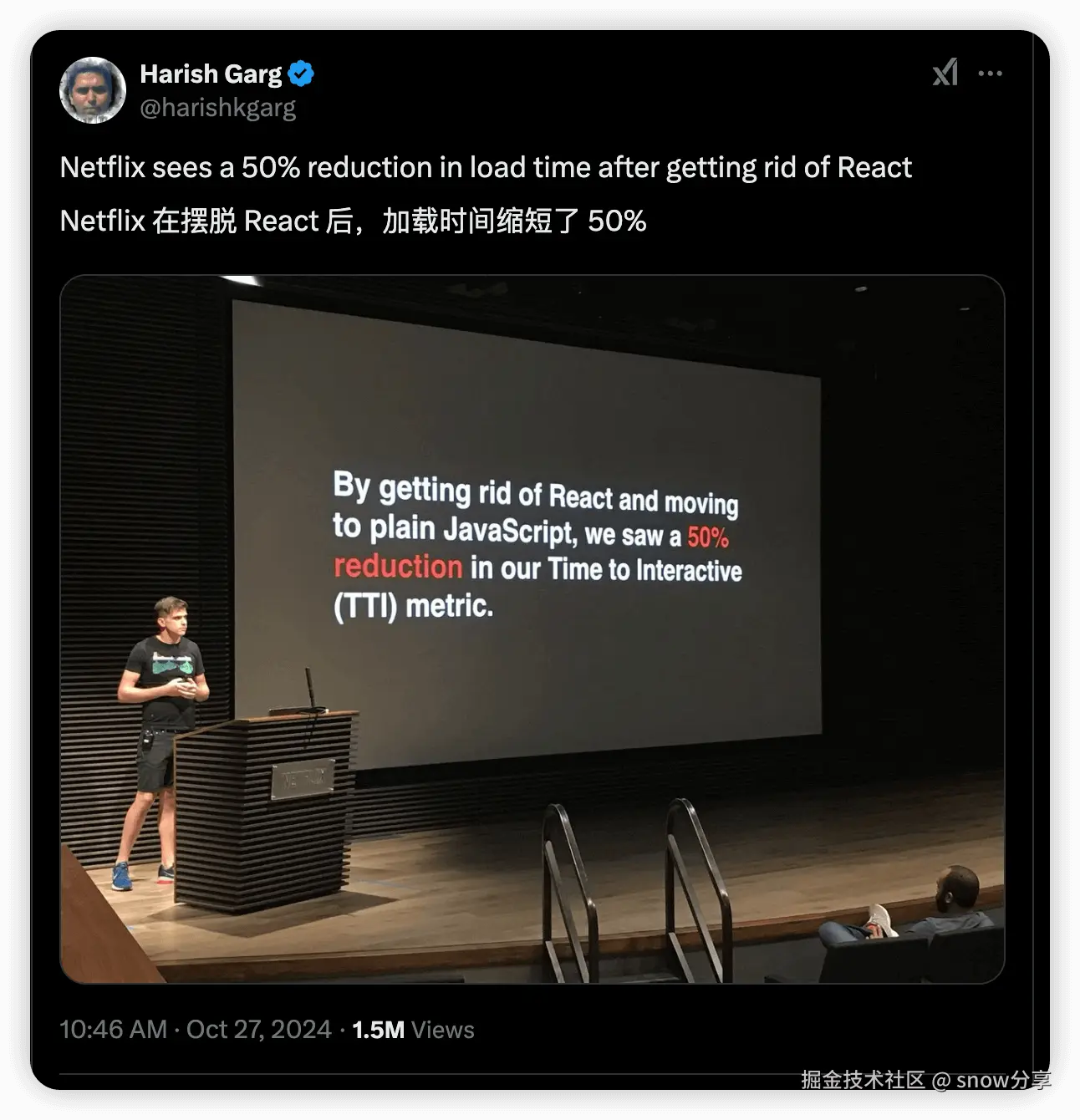 fake-twitter.png