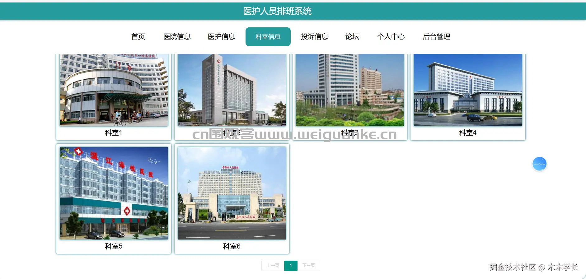 1758084011-a60a59afaf37cb3.png