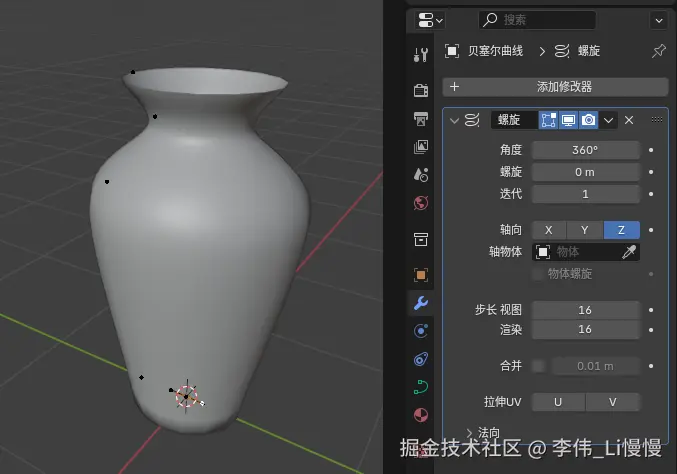 image-20241019083551230