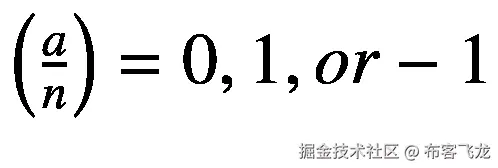 \left(\frac{a}{n}\right)=0,1, or-1