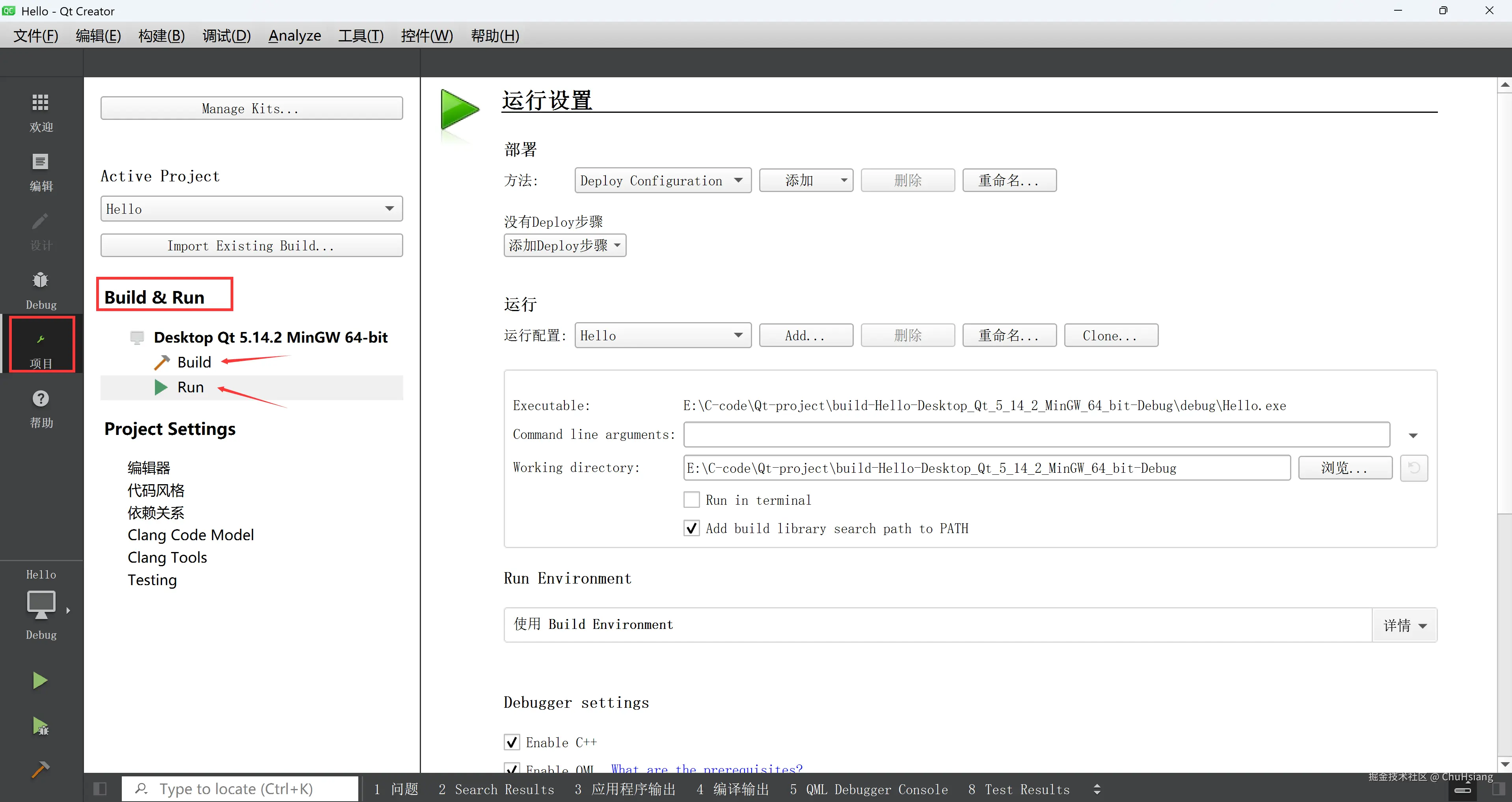 image-20250617102138566