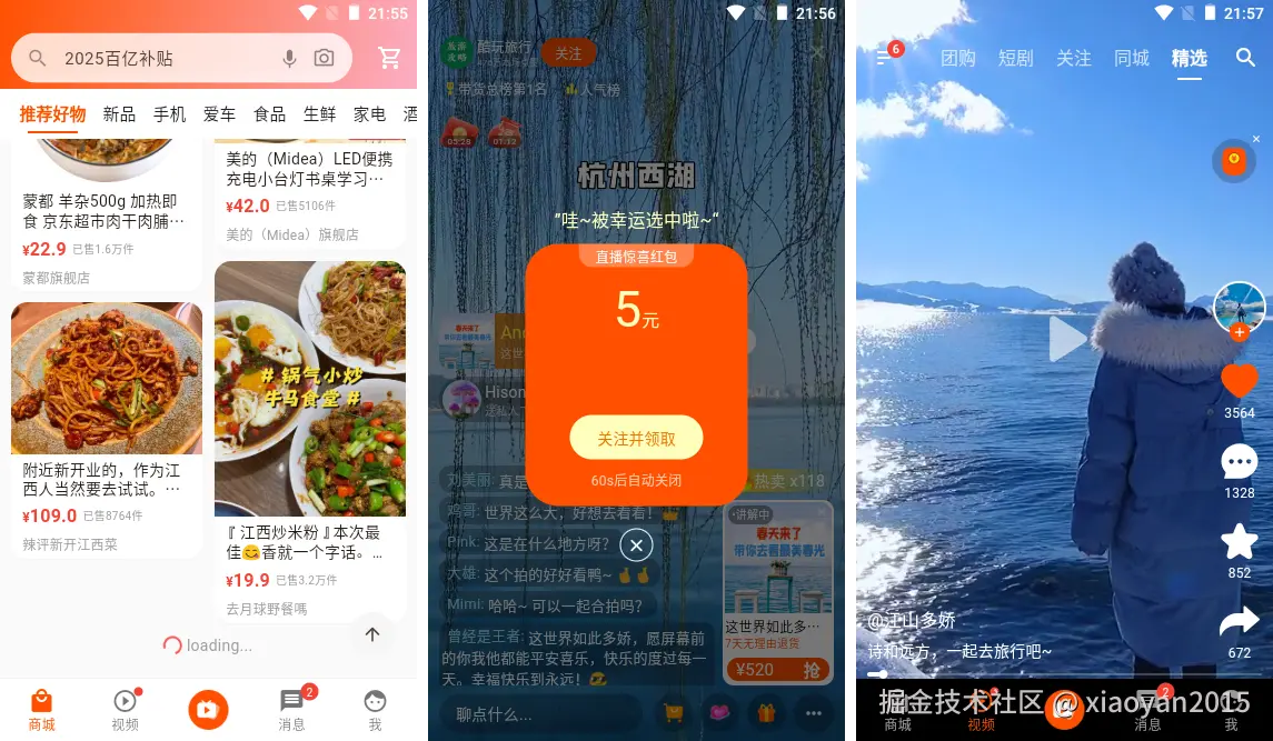 未标题-2.png