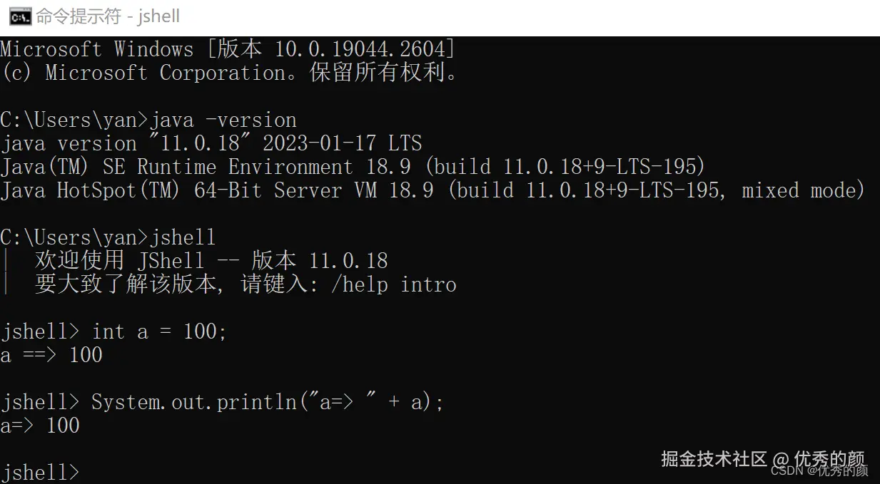image-20230505221833715