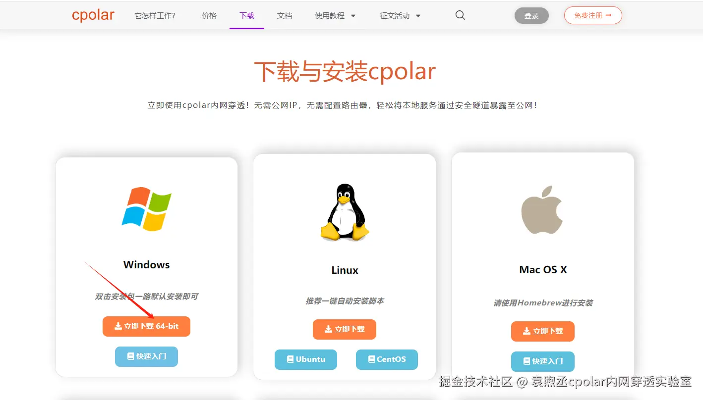 image-20240319175308664