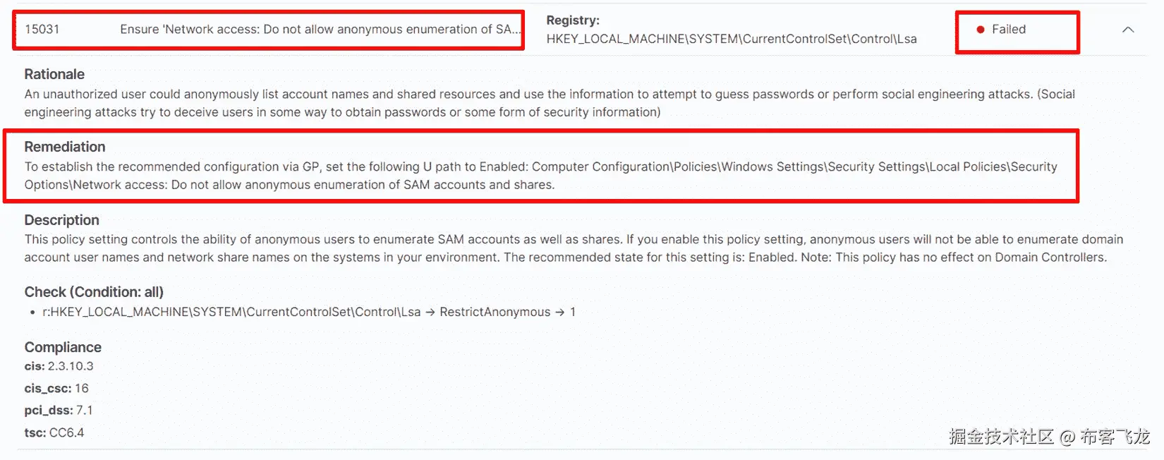 图 7.6 – SCA 检查 – 禁用匿名枚举 SAM 账户和共享